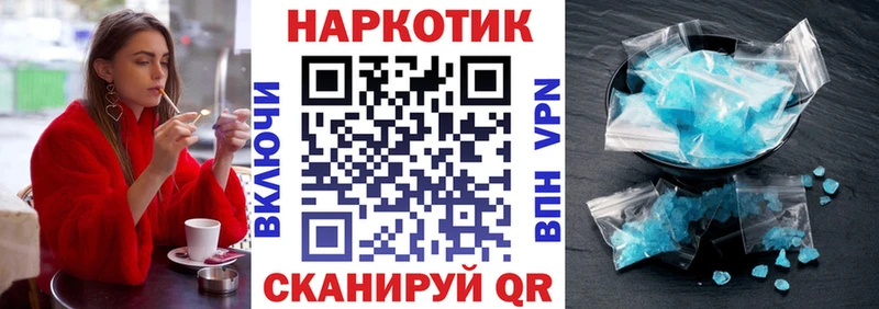 Цена Нижние Серги А ПВП Каннабис МЕФ ГАШИШ