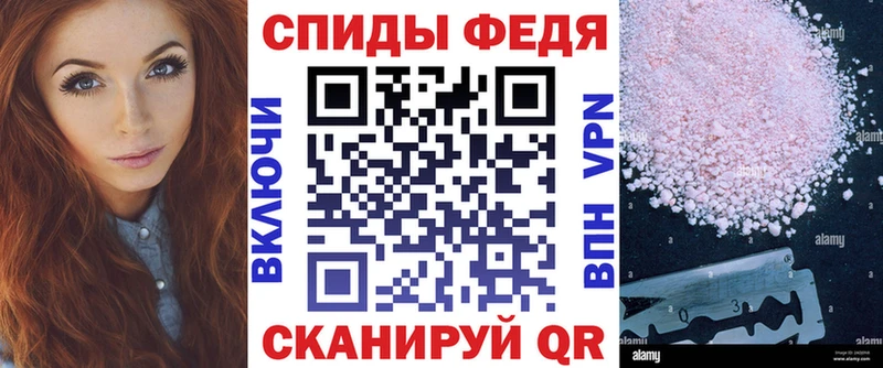 цена   Нижние Серги  ссылка на мегу tor  Амфетамин 97% 