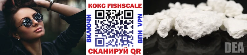 КОКАИН 98%  Нижние Серги 