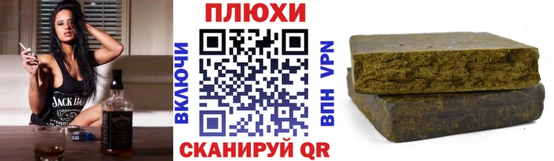 Гашиш hashish Нижние Серги