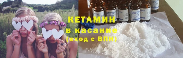 прущие крисы Алзамай