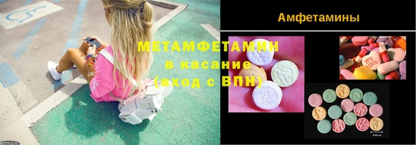 прущие крисы Алзамай