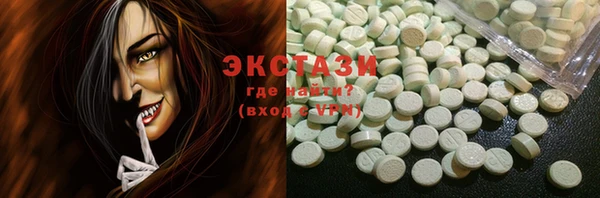 амф Алексин