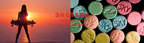 бутират Алексеевка