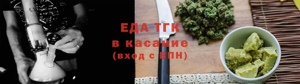 прущие крисы Алзамай