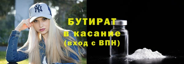 амф Алексин