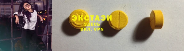 прущие крисы Алзамай