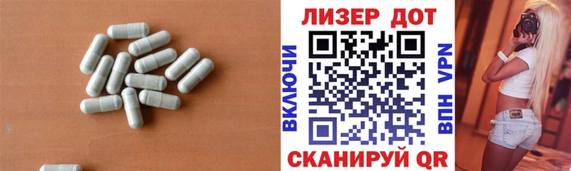 мега ССЫЛКА  Нижние Серги  LSD-25 экстази ecstasy 