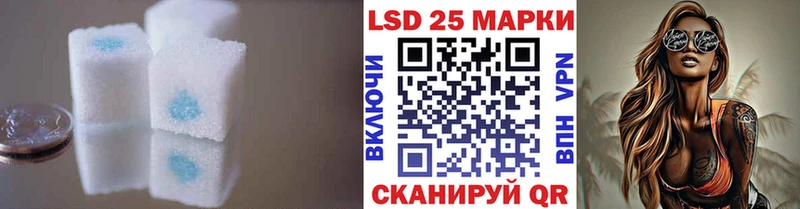 LSD-25 экстази ecstasy Нижние Серги