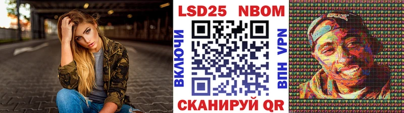 ссылка на мегу tor  Нижние Серги  Марки NBOMe 1,8мг 