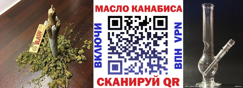 сколько стоит  Нижние Серги  Дистиллят ТГК гашишное масло 